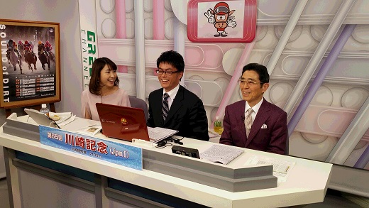 16川崎記念中継.jpg