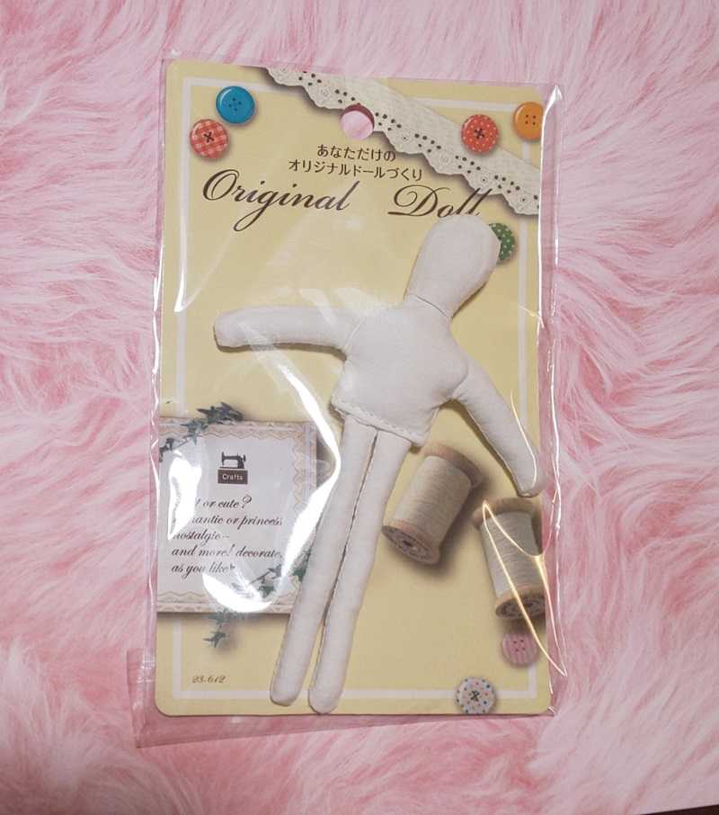 キャンドゥの オリジナルドール わたしの楽しみ 楽天ブログ