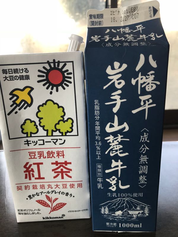 rblog-20180224180235-04.jpg