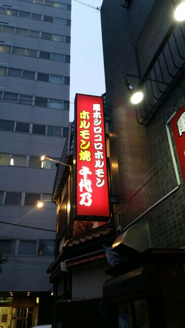 rblog-20160329234049-01.jpg