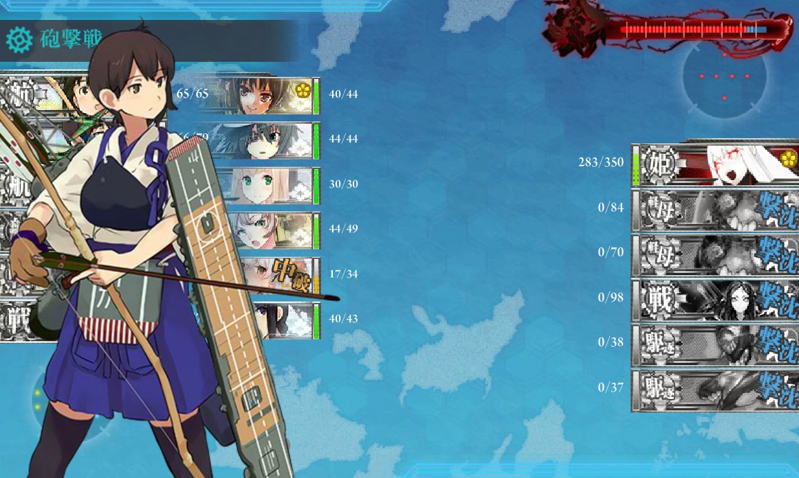 艦これ１.jpg