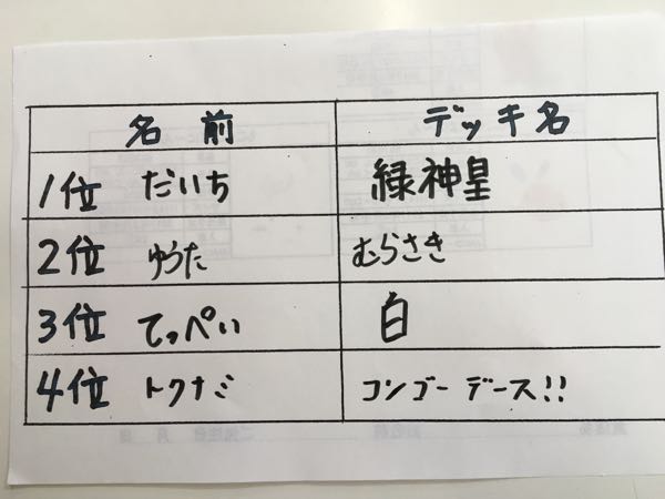 rblog-20170211151302-02.jpg