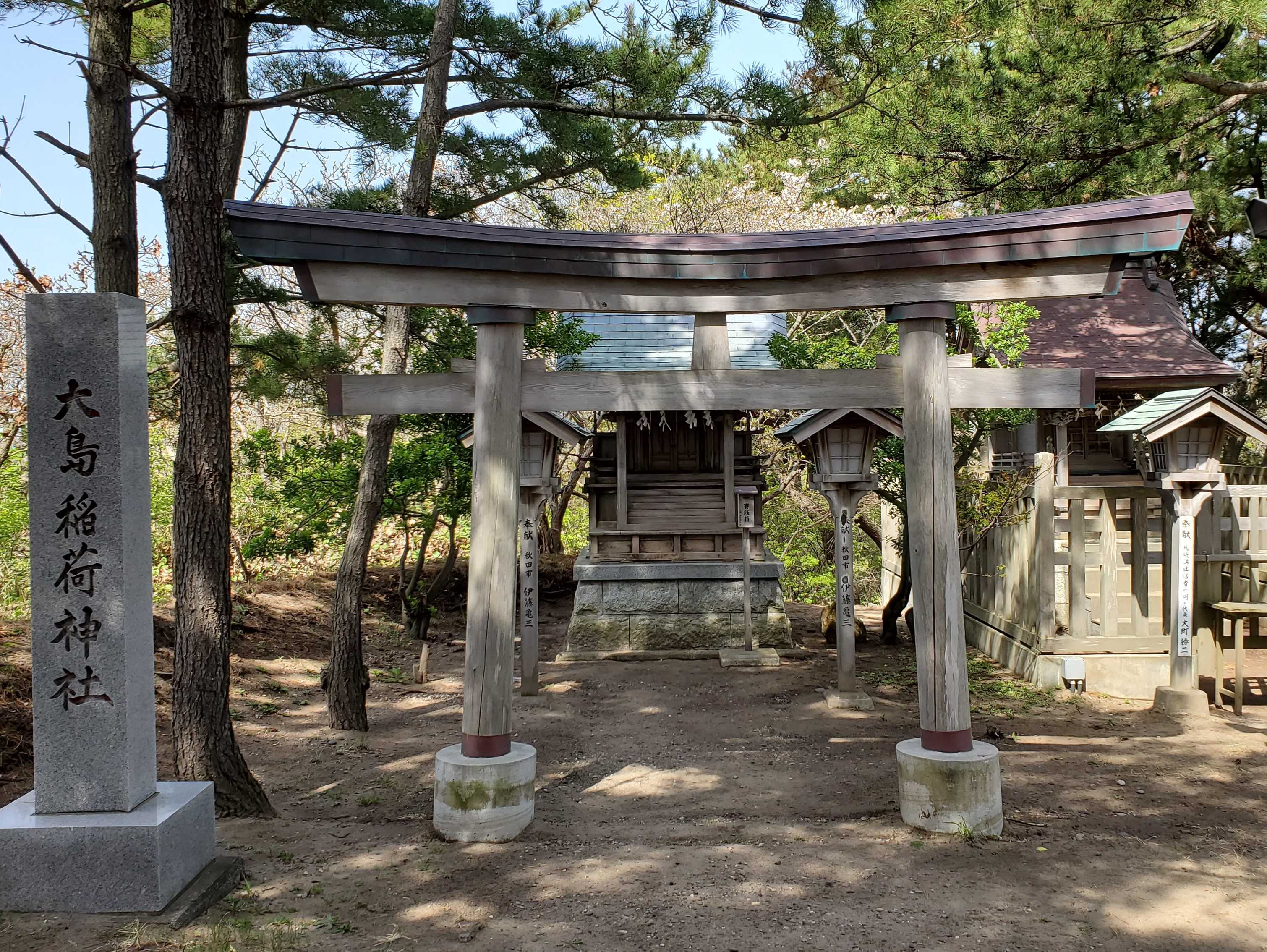 津軽龍神霊場：高山稲荷神社 神々おわします奥津軽の霊地 | おんかみの 