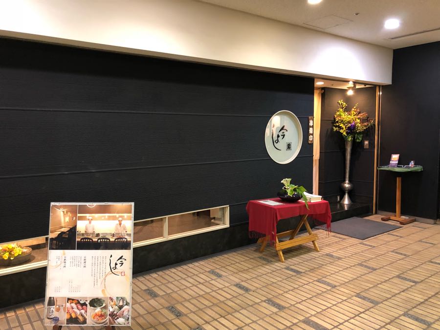 rblog-20181026185841-01.jpg