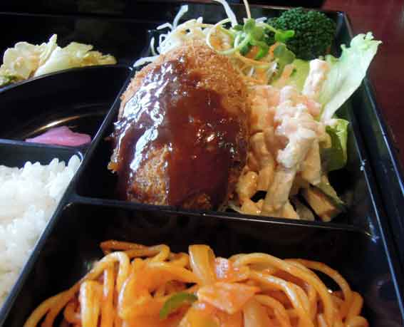 プランタンの「コロッケ」-2♪