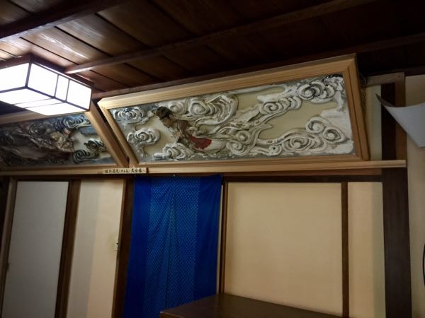 rblog-20161223183726-07.jpg