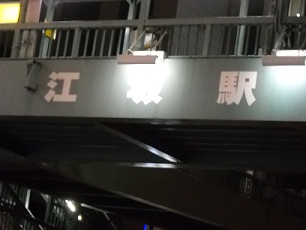 DSCN1072.jpg
