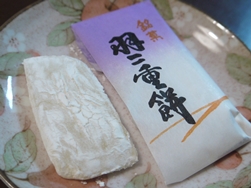 羽二重餅 (3)