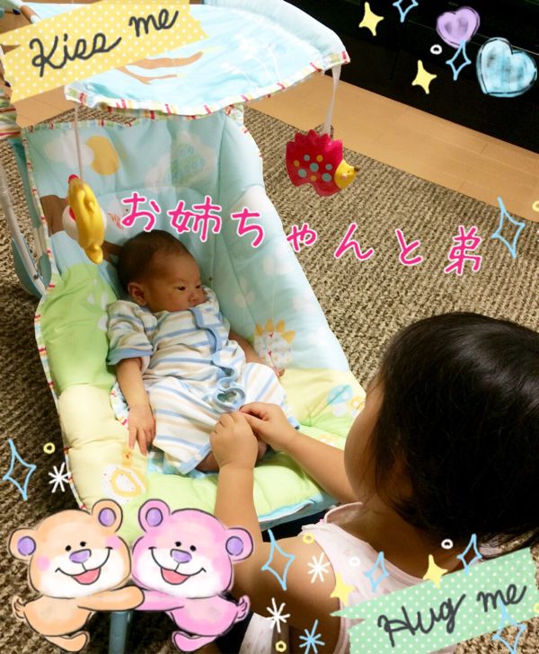 rblog-20140611221416-01.jpg