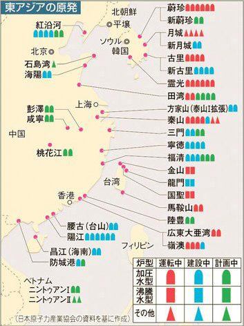 原発.jpg