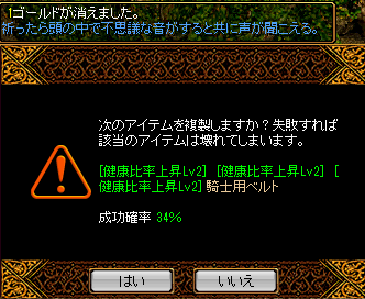 鏡１.png