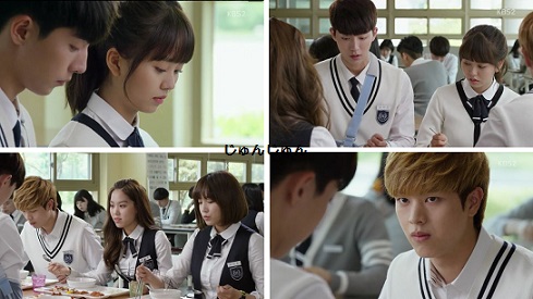 学校2015