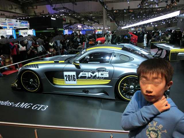 Cimg1230.jpg
