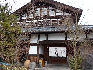 P1290921ss.jpg