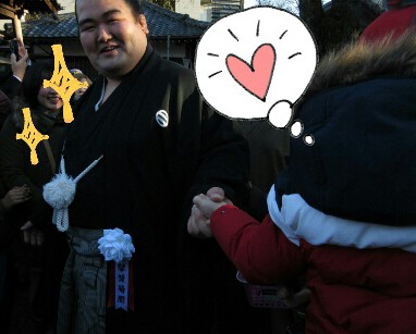 2015.02.03 新井薬師