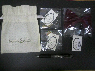 2013-12-27 17:57:08