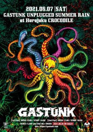 GASTUNK ガスタンク DEVIL Mr.GAZIME GERONIMO GASTUNK - DEVIL - YouTube