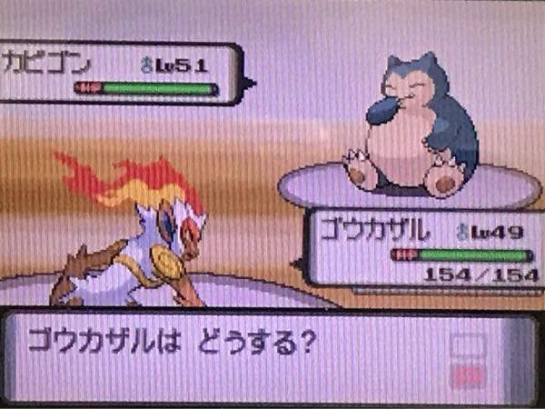 ユニークポケモン Hgss ヘラクロス ディズニー画像のすべて