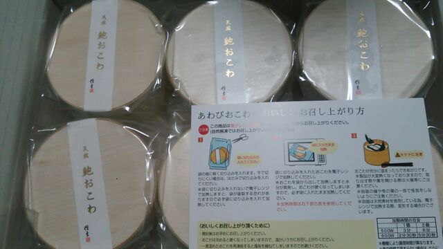 rblog-20140516234257-01.jpg