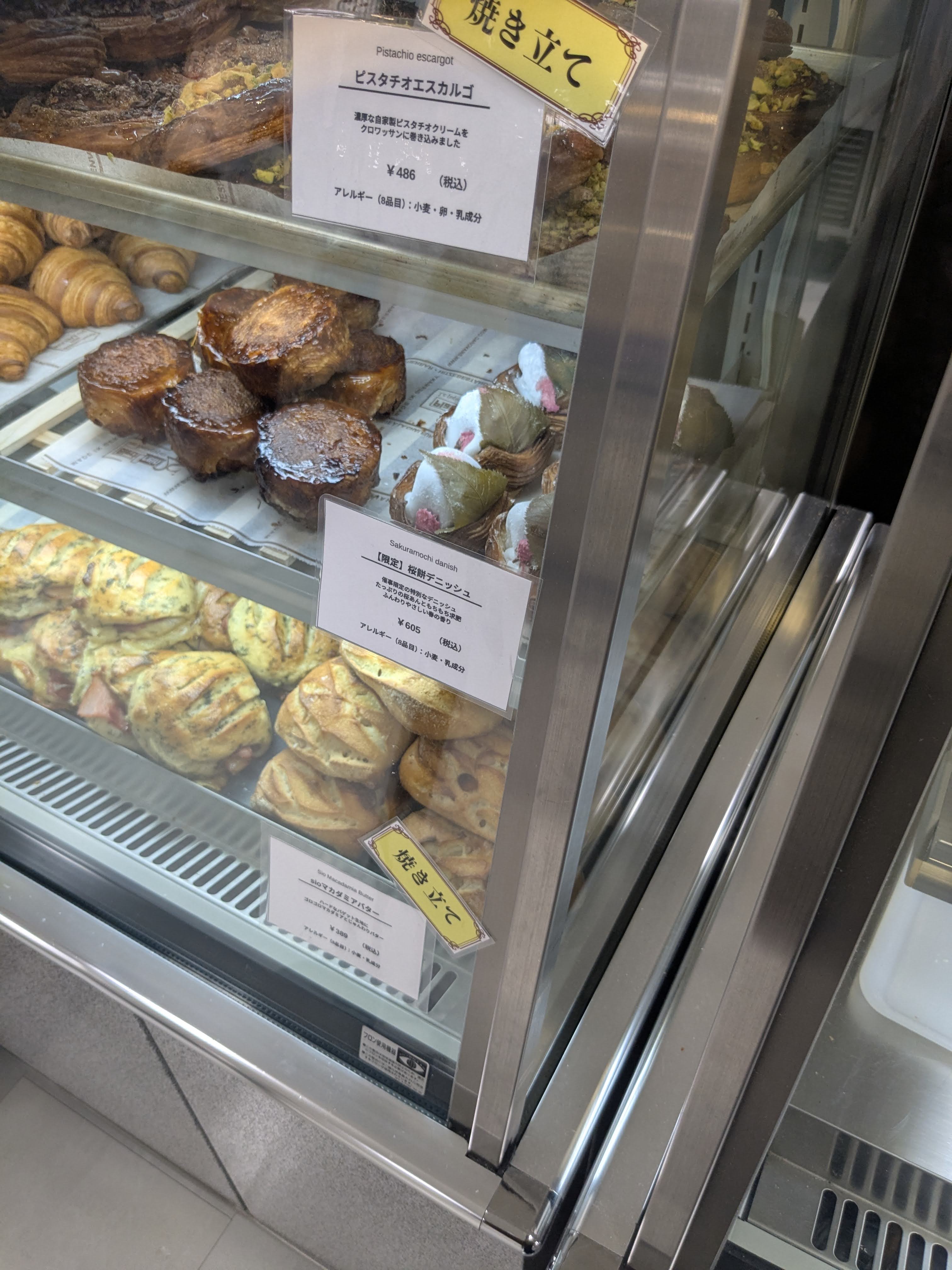 伊勢丹新宿店 フランス展2025 エス・イガラシ×エスタージュ ショーケースメニュー