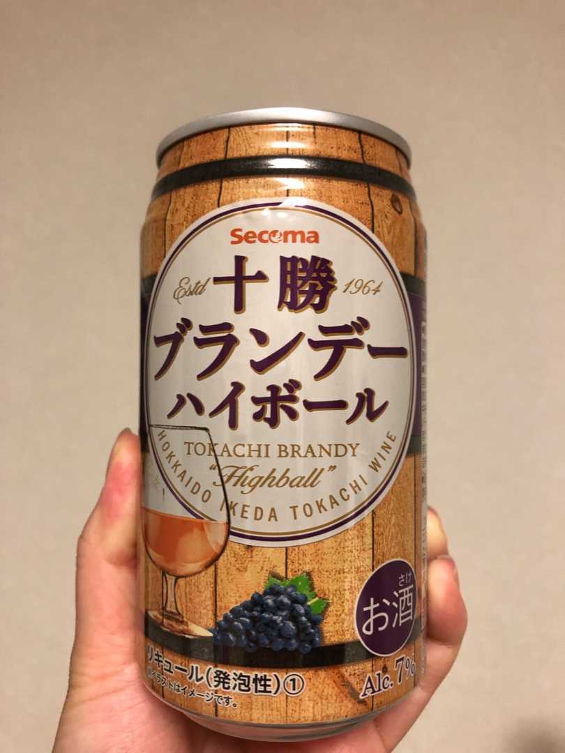 セイコーマート ブランデーハイボール ゆるくきちんと生きる毎日 楽天ブログ