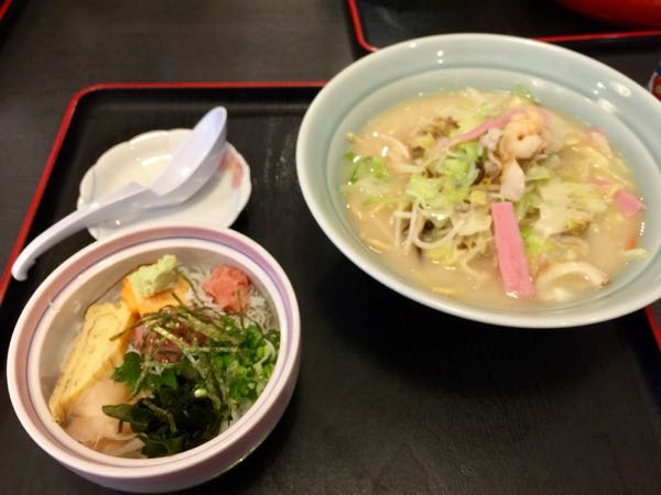 rblog-20161229175109-05.jpg