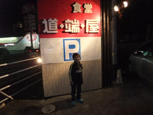Dscf9354.jpg