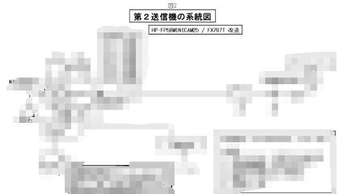 rblog-20170716120242-01.jpg