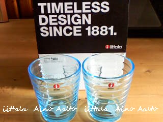 iittala Aino Aalto