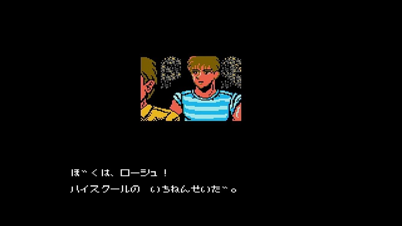 アーケード版とは全く別ゲー ファミコン用ソフト ザ ロード オブ キング レトロゲームズびたののブログ 楽天ブログ