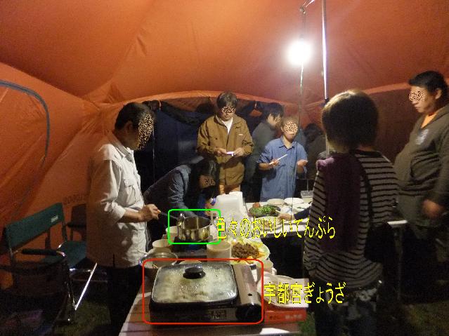 Dscf9925.jpg