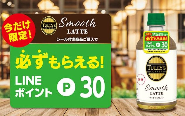 Ana マイル 初心者マ クだらけの中年マイラ のブログ 楽天ブログ