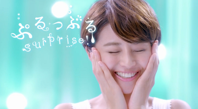DHCちなみ.png