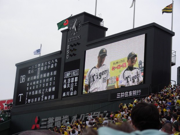 ヒーローインタビュー