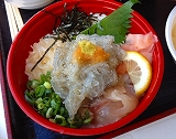 丼