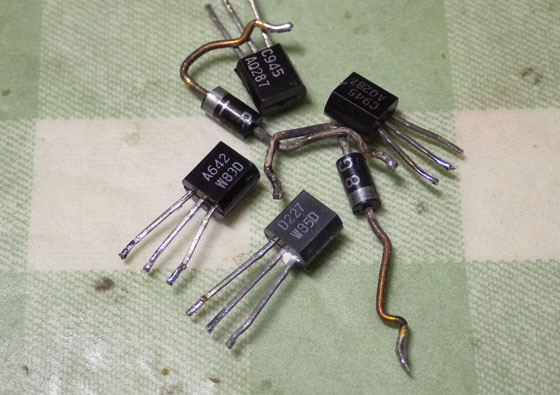RF-549外した半導体.jpg