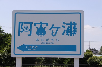 000-IMG_7897.jpg