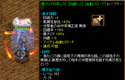 0727-7.png