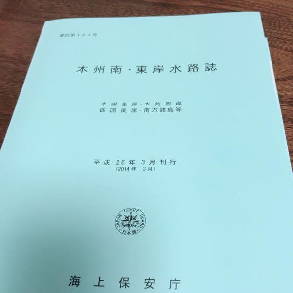 rblog-20180129134002-00.jpg