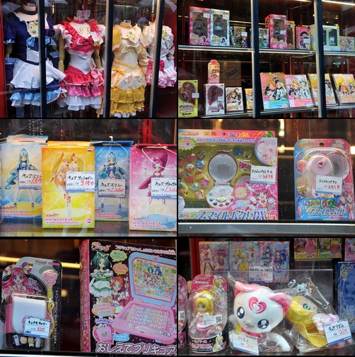 akiba120317h.jpg