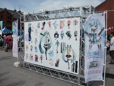 39maturi0004.JPG