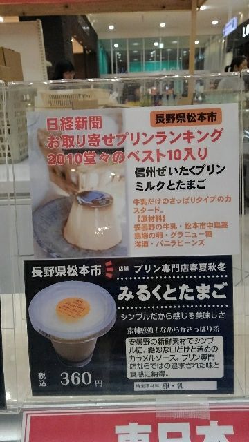 rblog-20181225231407-00.jpg