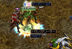 130130DXU.JPG
