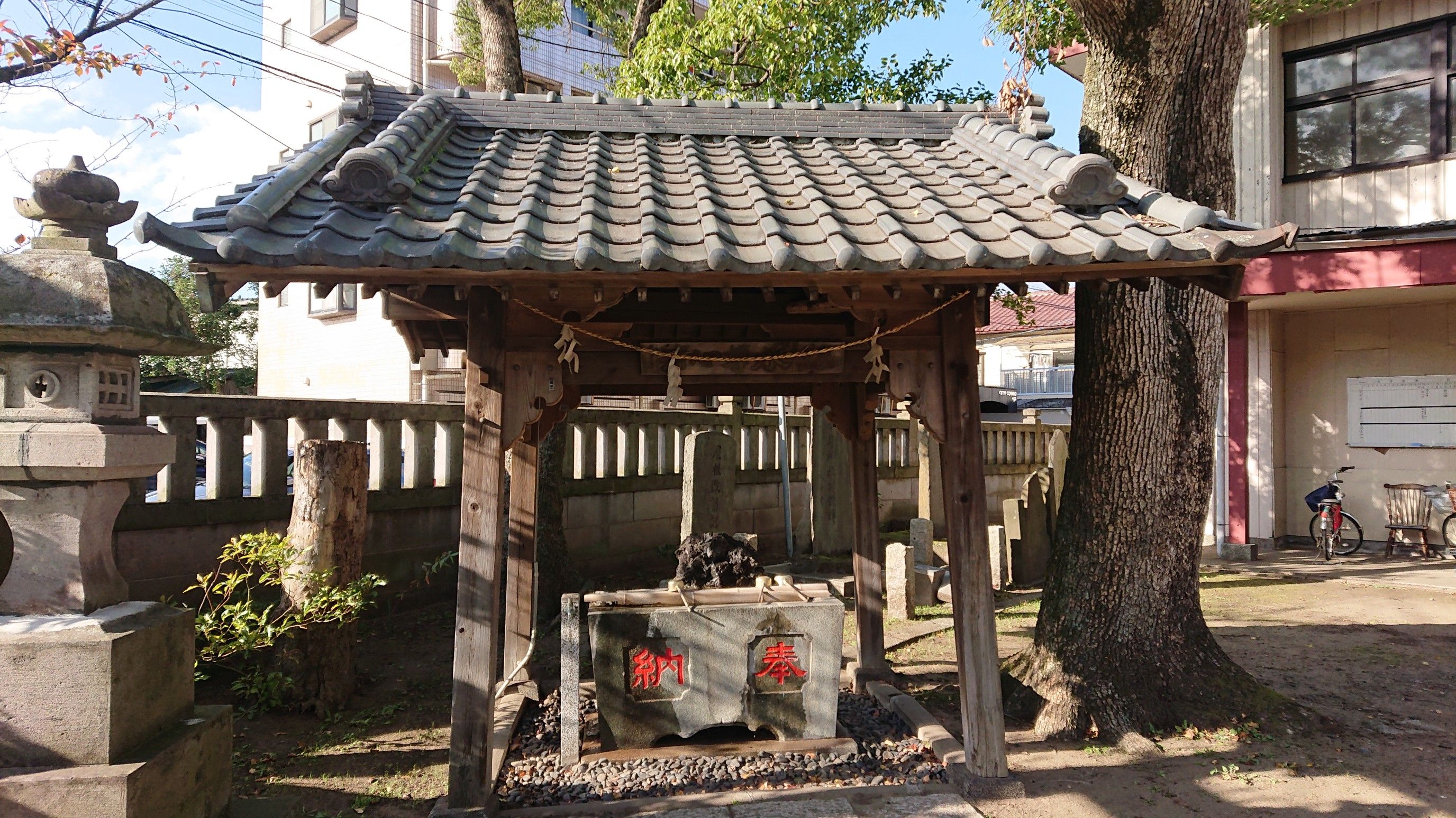 11月15日のお出かけ その2 今井神社 かりんママの広く浅く。 - 楽天