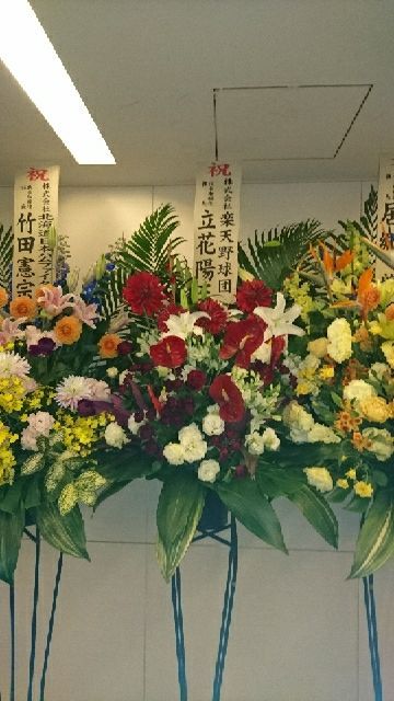 rblog-20190105135556-02.jpg