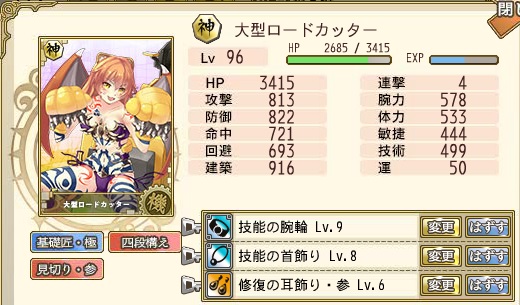 kat.jpg