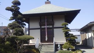 法照寺