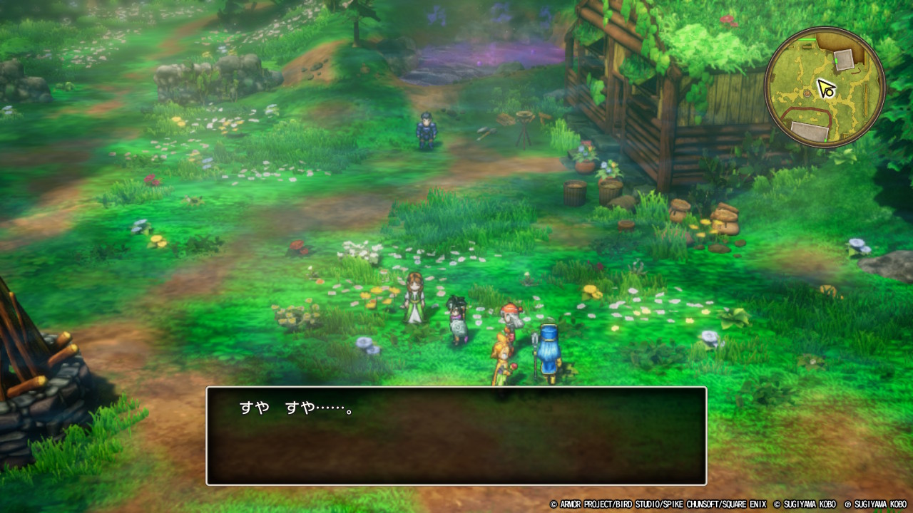 DQ3-033