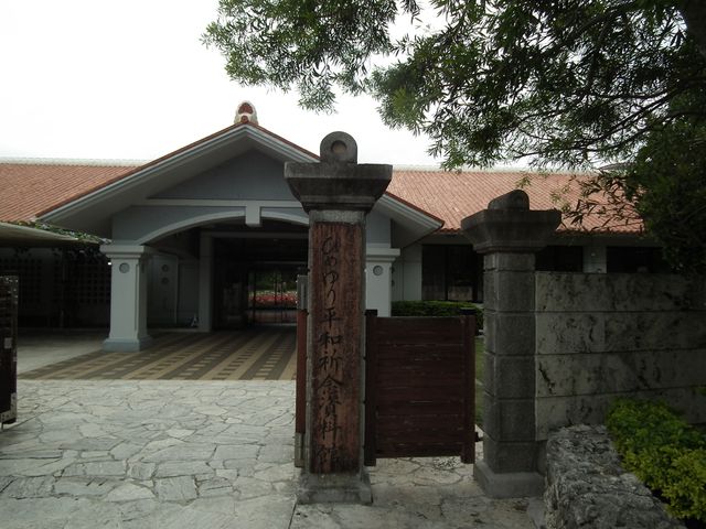 DSCF8979.JPG