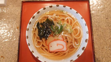 PB143359-21.JPG